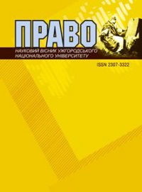 					##issue.viewIssueIdentification##
				